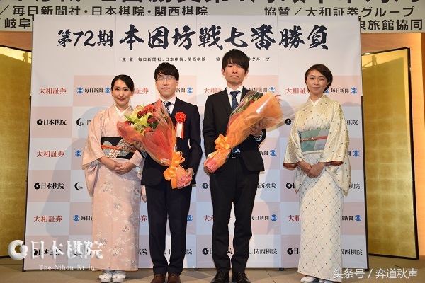 本木克弥的现状,本木克弥赵晨宇