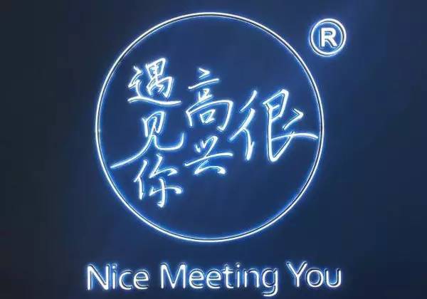 在北京开的明星餐饮店,北京明星开的餐馆都在哪里