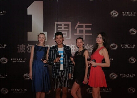 在北京开的明星餐饮店,北京明星开的餐馆都在哪里