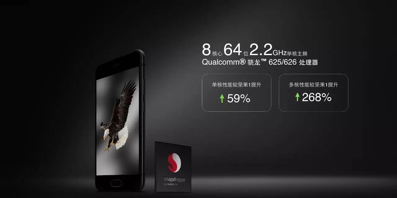 锤子科技2018春季发布会宣传视频,锤子科技2017新品发布会媒体采访