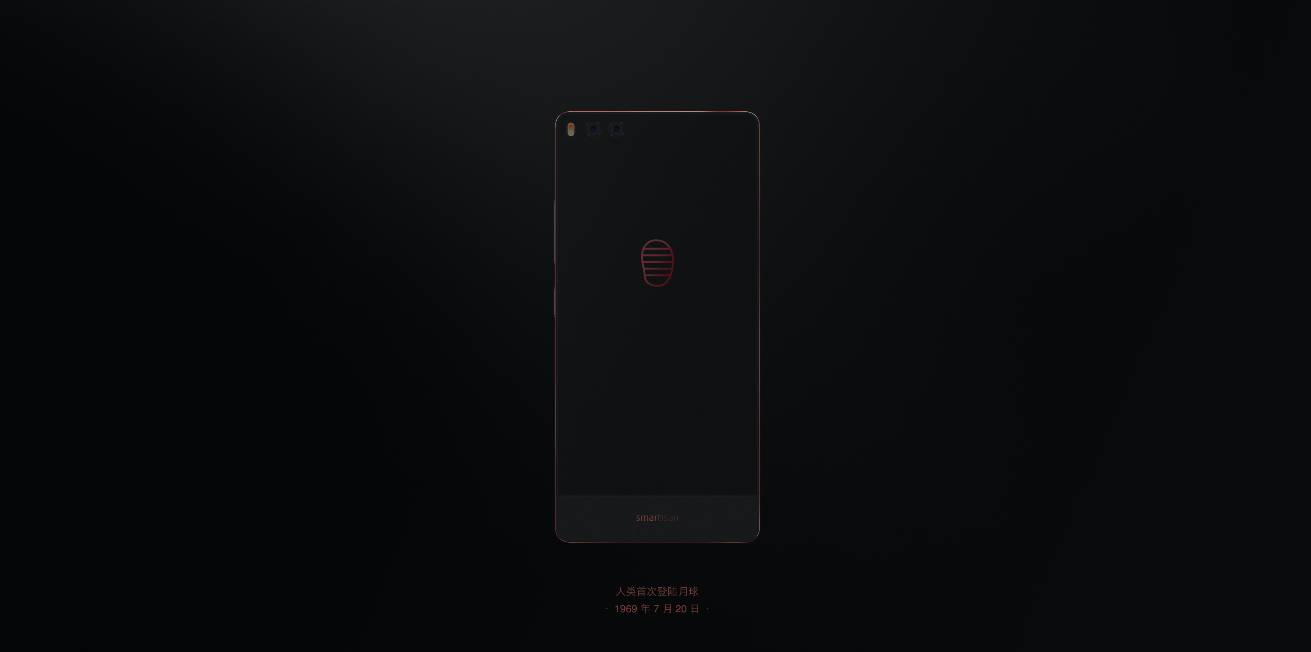 锤子科技2018春季发布会宣传视频,锤子科技2017新品发布会媒体采访