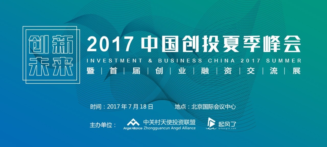 空空狐余小丹,空空狐案例