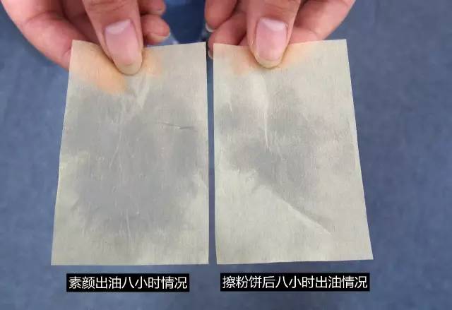 比大牌好用的平价底妆,真正好用的大牌底妆