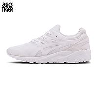 母亲节好礼软底透气妈妈健步鞋,母亲节送妈妈一双舒服鞋