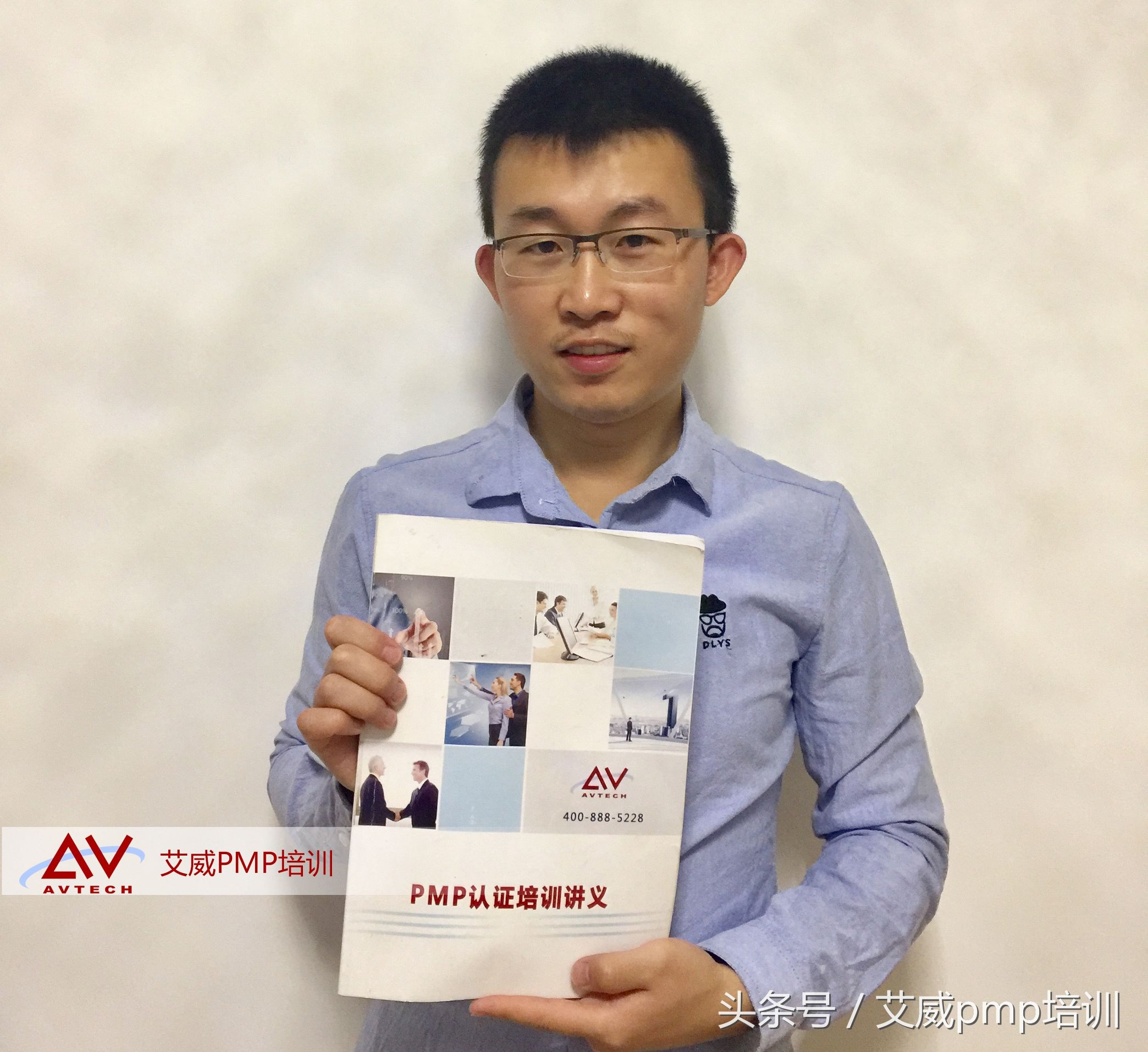 pmp培训五大特色,pmp实战培训课程