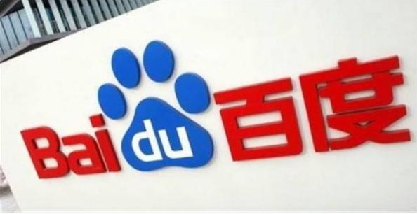 百度必须实名认证吗,百度实名了多个账号