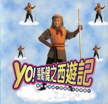 被演技耽误的歌手张卫健,一个被演戏耽误的歌手张卫健