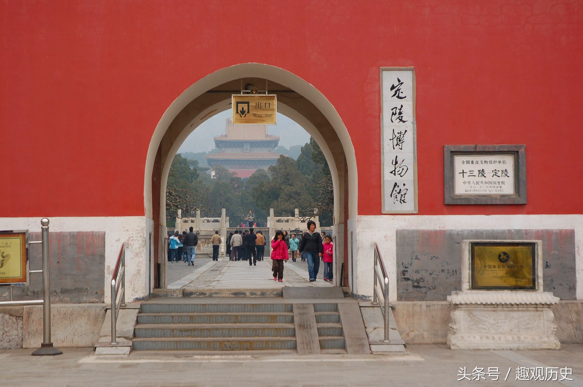 北京古墓被挖出,明代保存完好的古墓