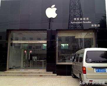 为什么淘宝店里的手机比官网便宜 (为什么淘宝小米旗舰店比官网便宜)