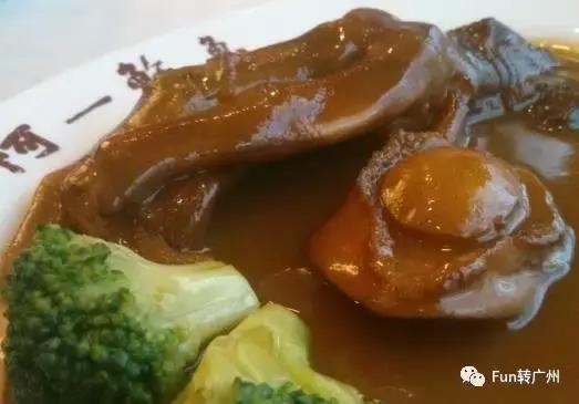 母亲节在最豪华的酒店里面聚餐,广州母亲节餐厅推荐