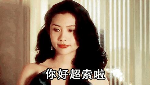 栋笃神探粤语有哪些人,栋笃神探粤语是几年的电影