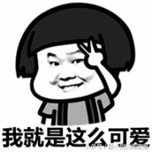 mistine迷你折叠彩妆,mistine的彩妆适合干皮吗