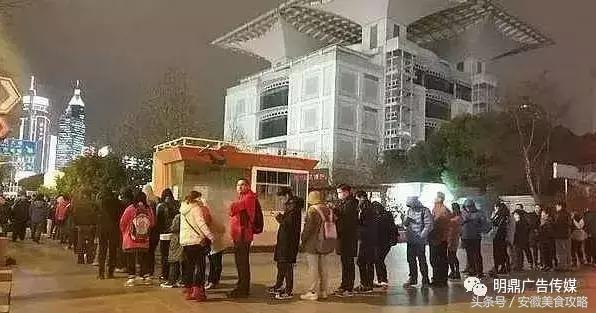 排队七小时才吃到的网红糕点，你是疯了吗？