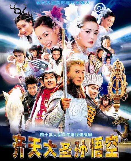 被演技耽误的歌手张卫健,一个被演戏耽误的歌手张卫健