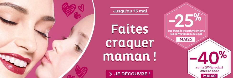 欧洲特惠折扣季,欧洲夏季打折季几月份开始