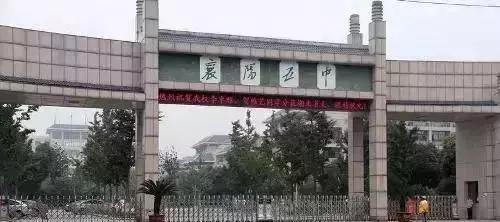 襄阳是什么？襄阳是襄阳人的骄傲！