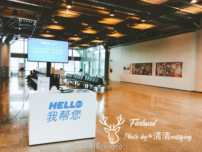 看极光圣诞老人在哪个国家,芬兰极光圣诞老人