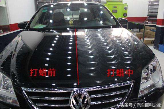 打蜡用的蜡不好会伤车漆吗,车打蜡可以保护车漆的效果吗