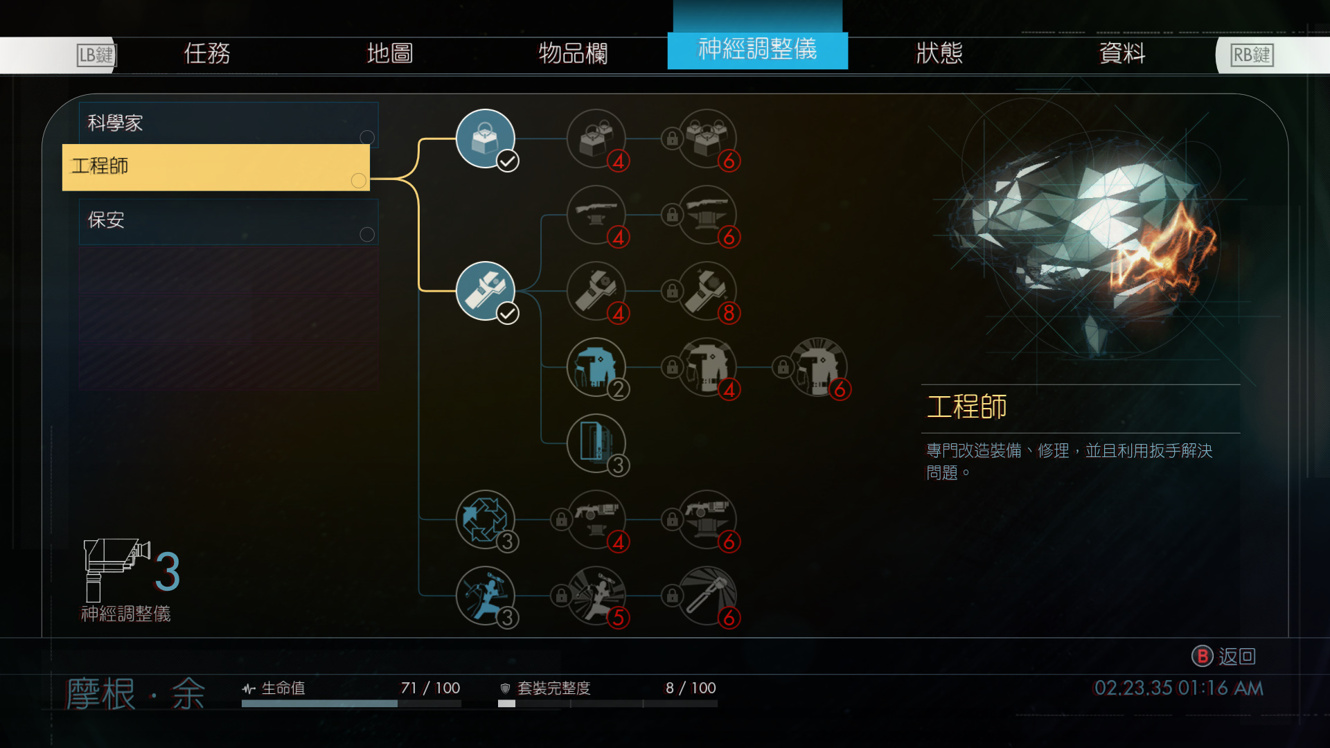 鎬庝箞璇勪环榛戦┈,濡備綍璇勪环榛戦┈