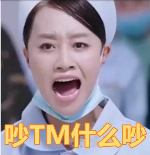 外科风云李佳航带蓝盈莹回家那段,外科风云之扬帆cp