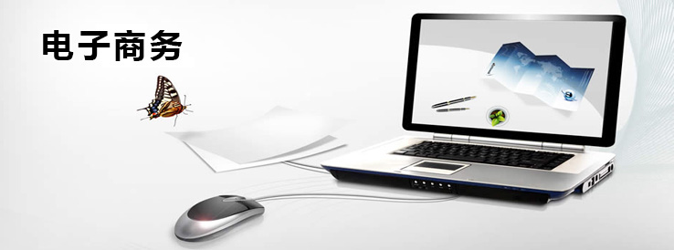 玩电商，老人全军覆没，新人沦为炮灰