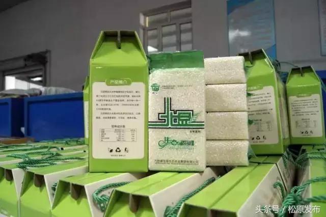 吉林松原大米好吃吗,松原市大米怎么样