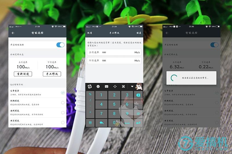 鏂颁竴浠ｆ懇璺敱m2浣撻獙,鎽╄矾鐢眒2浣撻獙璇勬祴