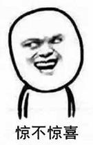 22号线南延线南沙客运港开通时间,18号线南延段到南沙要多久