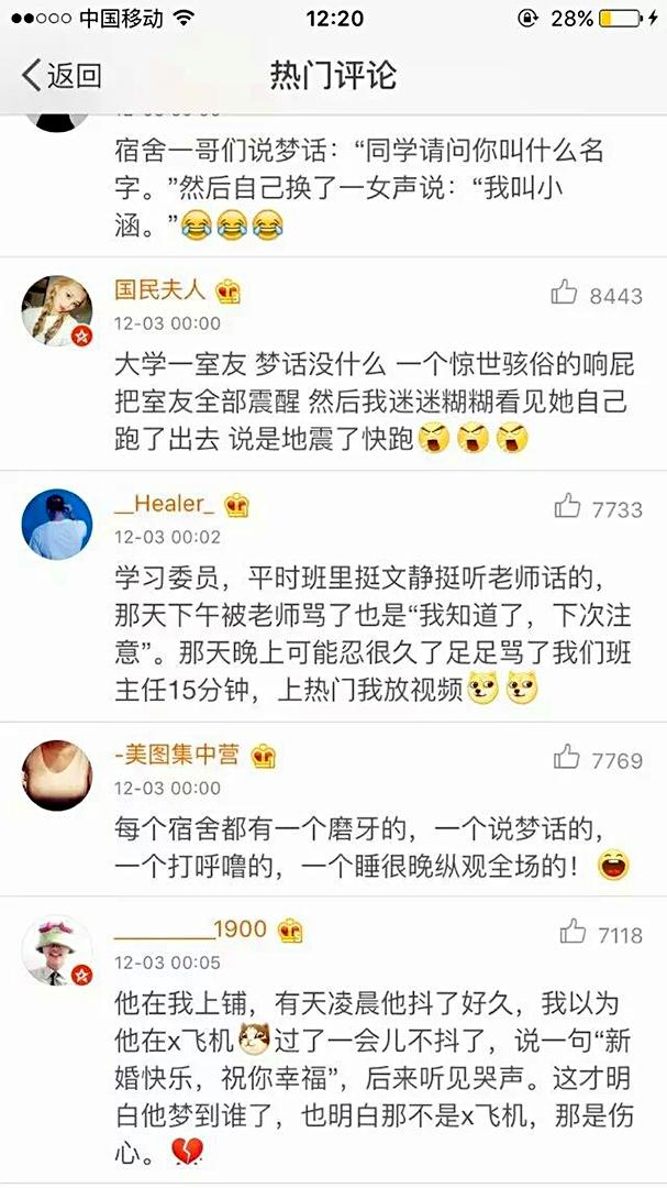 面对女朋友的无理取闹怎么办,怎么应对女朋友胡闹