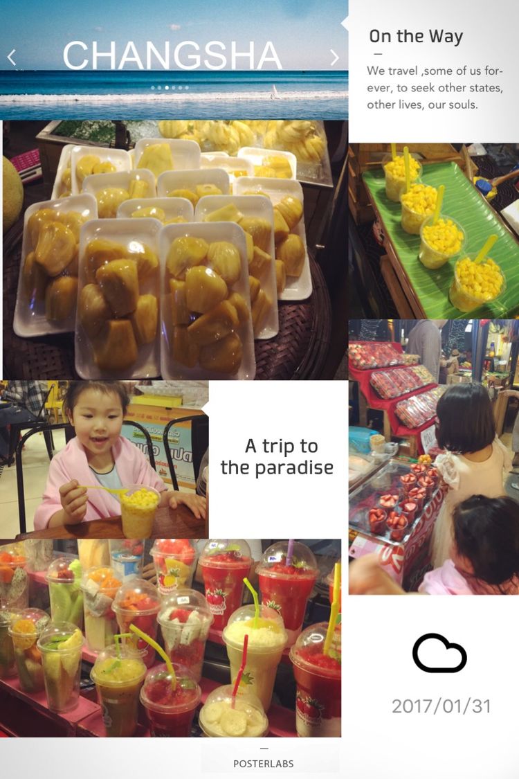 带你一起泰国旅游,清迈普吉自由行