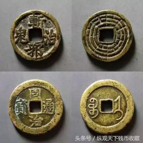 怎么判断一把壶的价值,如何判断一块钱值不值钱