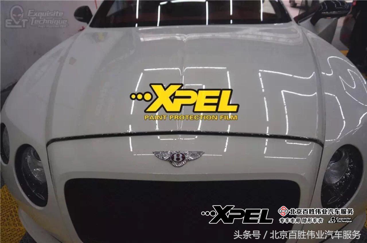 宾利欧陆GT施工XPEL专车专用隐形车衣