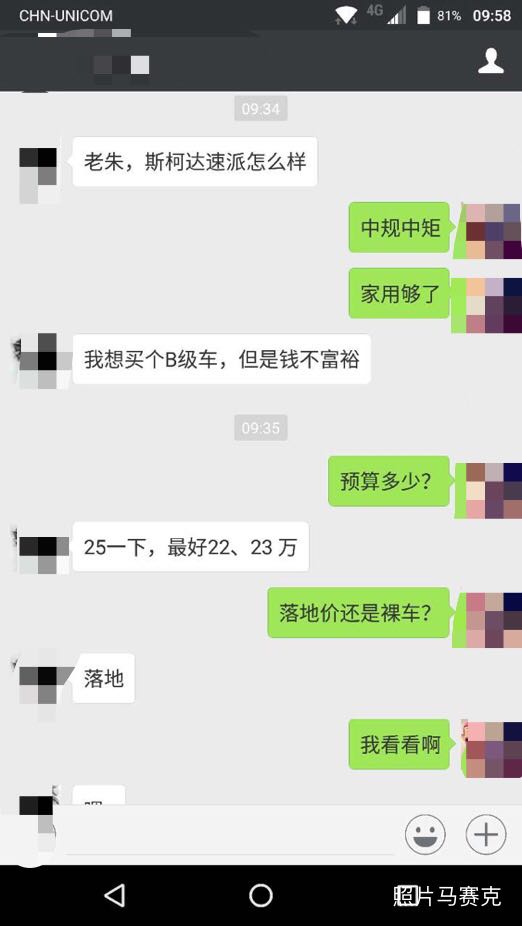 你这么问我能怎么办我也很无奈啊