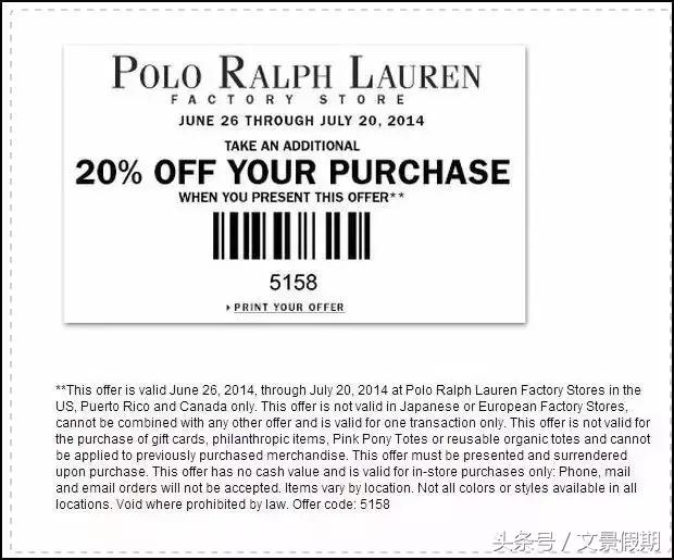 美国世界最大的奥特莱斯攻略,美国奥特莱斯购物攻略