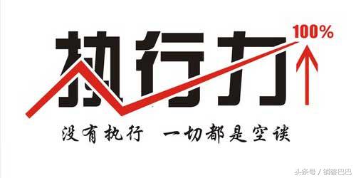 淘宝客qq群推广技巧,qq群推广营销