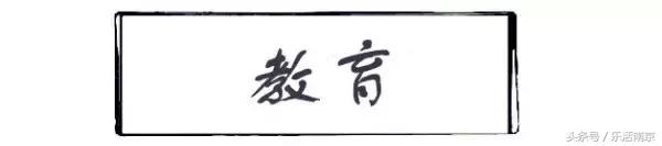 2020南京中产阶级标准,南京中产家庭的标准