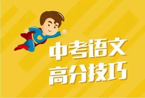 弘乐语文教学视频,弘乐大语文怎么样