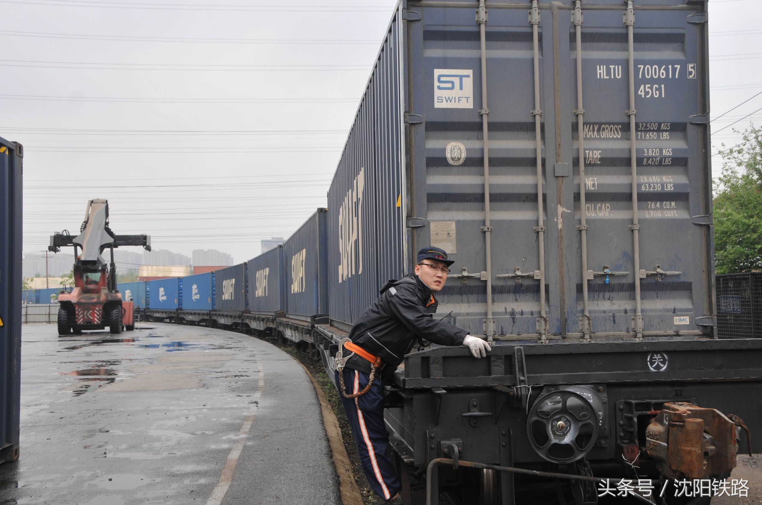 中欧班列沈阳东站,中欧班列沈阳开通新线路