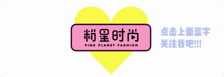 300块左右的小白鞋,刘雯同款小个子增高松糕小白鞋