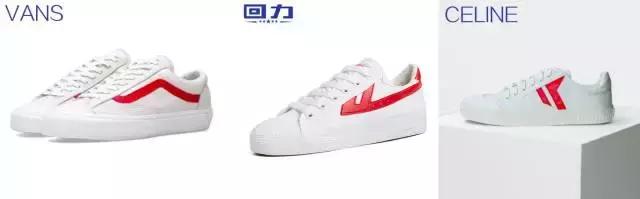 300块左右的小白鞋,刘雯同款小个子增高松糕小白鞋