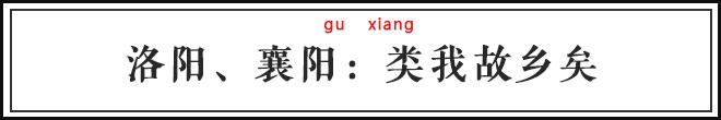 你们家乡有哪些特色地名,撞脸地名