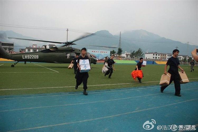 回望汶川地震10年,回顾汶川十四年