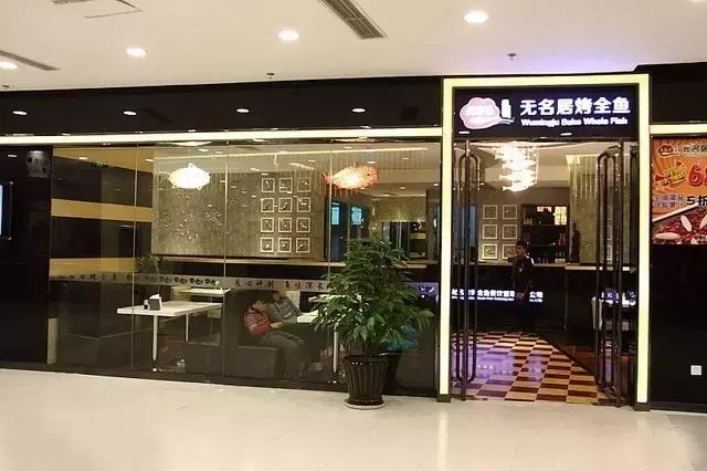 沈阳十大必吃美食推荐餐厅有哪些,沈阳美食推荐餐厅