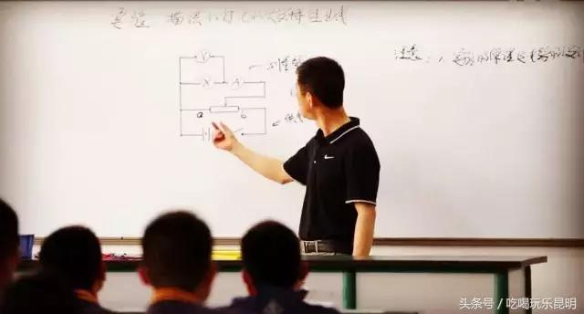 再见了龙狮城,再见了八年级