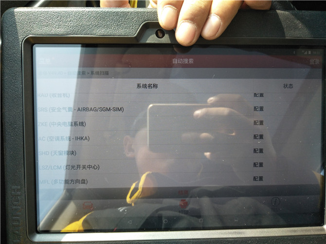 六年的福特翼虎值得买吗,六年后的蒙迪欧