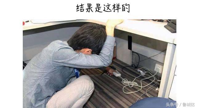 网络管理员常见的问题,网络管理员的工作好难找