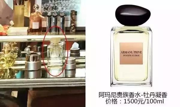 王子文脸部护肤,王子文日常护肤