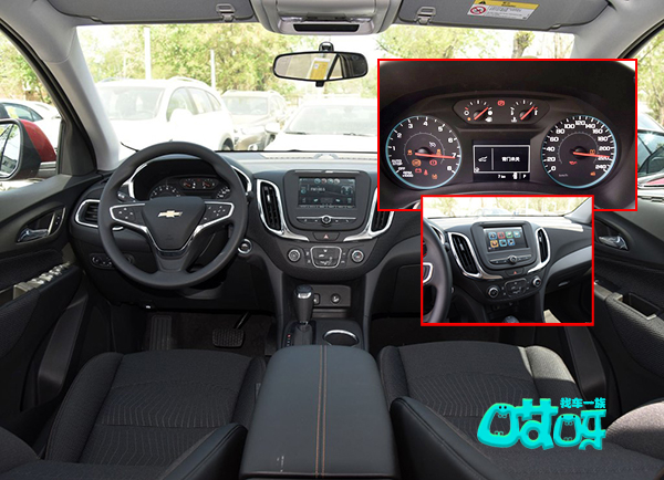 雪佛兰探界者2.0t9at真实油耗,性价比高的suv探界者