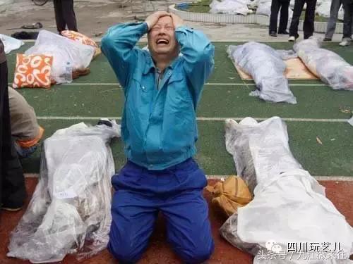 5.12汶川大地震真实影像实录,5.12汶川大地震官方纪录片