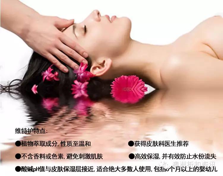 澳洲315洗发水曝光名单,818好物节增发洗发水